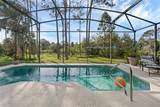 608 Alder Grove Drive - Photo 3