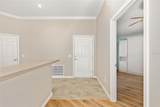 1057 Carver Court - Photo 4