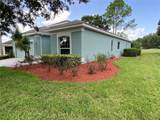 4202 Hammersmith Drive - Photo 2