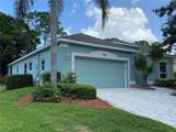 4202 Hammersmith Drive - Photo 5