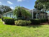 4202 Hammersmith Drive - Photo 7