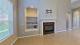 1001 Harmony Lane - Photo 16