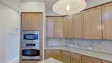 1001 Harmony Lane - Photo 17