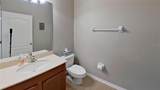 1001 Harmony Lane - Photo 26