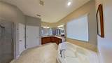 1001 Harmony Lane - Photo 31
