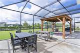 5693 Alenlon Way - Photo 24