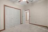 1833 Schwartz Boulevard - Photo 17
