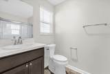2389 Tiffany Terrace - Photo 18