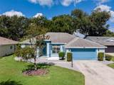 3644 Plantation Boulevard - Photo 3