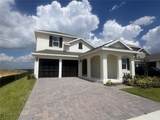 2240 Axel Street - Photo 1