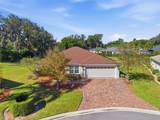 4846 Audrey Marie Court - Photo 1