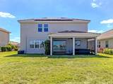 2160 Weaver Bird Lane - Photo 3