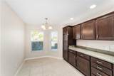 926 Long Leaf Lane - Photo 6