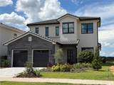15825 Vetta Drive - Photo 1