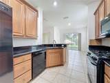 107 Crescent Moon Drive - Photo 18