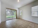107 Crescent Moon Drive - Photo 37