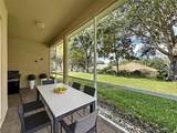 107 Crescent Moon Drive - Photo 9