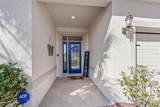 1374 Patrick Place - Photo 14