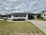 104 Dogwood Trail - Photo 1