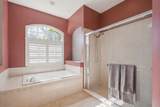 8032 Pine Hollow Drive - Photo 20