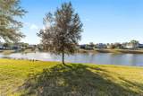 10161 Julia Isles Avenue - Photo 41