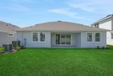 17417 Valleywood Parkway - Photo 54