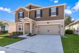 5712 Bristleleaf Court - Photo 4