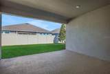 17441 Valleywood Parkway - Photo 10