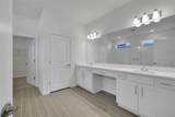17441 Valleywood Parkway - Photo 14