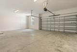 17441 Valleywood Parkway - Photo 35