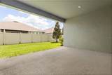 17441 Valleywood Parkway - Photo 38