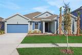 17441 Valleywood Parkway - Photo 4