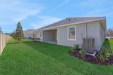 17441 Valleywood Parkway - Photo 7