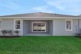 17441 Valleywood Parkway - Photo 8