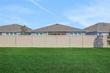 17441 Valleywood Parkway - Photo 9