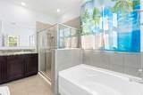 1340 63RD COURT Road - Photo 11