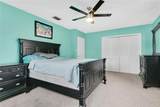 7320 Marlo Road - Photo 13
