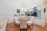 1581 Oakview Circle - Photo 7