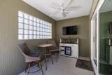 5288 Hurtt Street - Photo 32