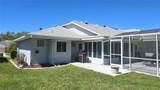 6501 Borg Street - Photo 53