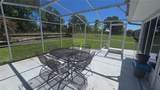 6501 Borg Street - Photo 55