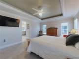904 Maynard Path - Photo 24