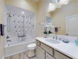 904 Maynard Path - Photo 34