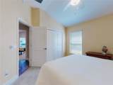 904 Maynard Path - Photo 36