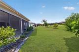 904 Maynard Path - Photo 43