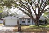 1638 Lamplighter Way - Photo 2