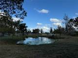  Cove Road - Photo 9