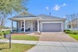 334 Silver Maple Road - Photo 3