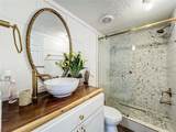 8507 Strawberry Fields Court - Photo 17