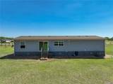 8507 Strawberry Fields Court - Photo 3